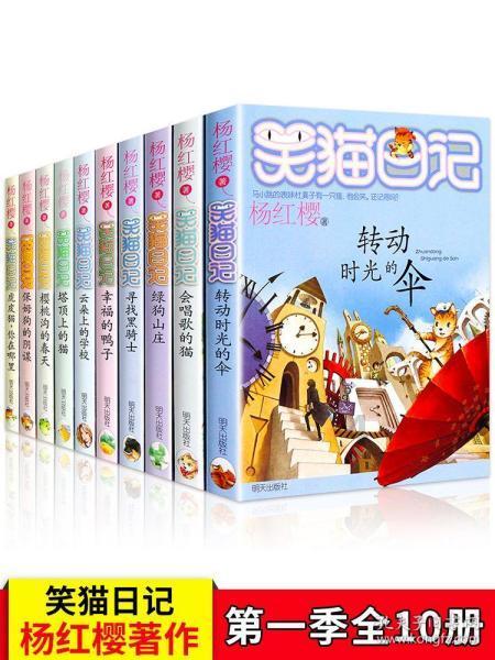 小猫钓鱼正版下载中文版