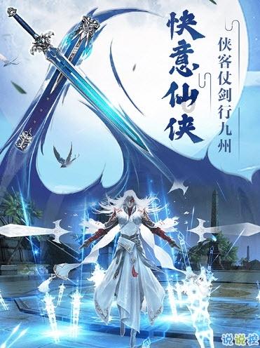 更好担负起新时代政协委员的使命任务