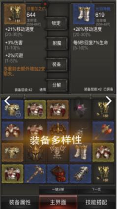 市南区“多维改造”老旧小区 推动城市品质实现新提升
