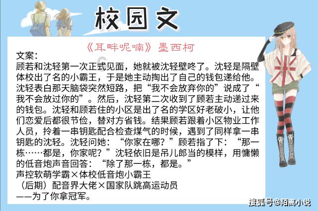 古人屠城,为何不杀20岁以下女子?原因让人难以接受