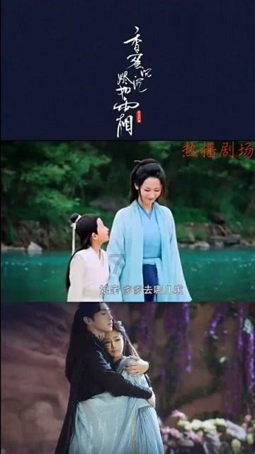 从小家碧玉的才女到风尘女子，鱼玄机到底经历了什么呢？游戏画面