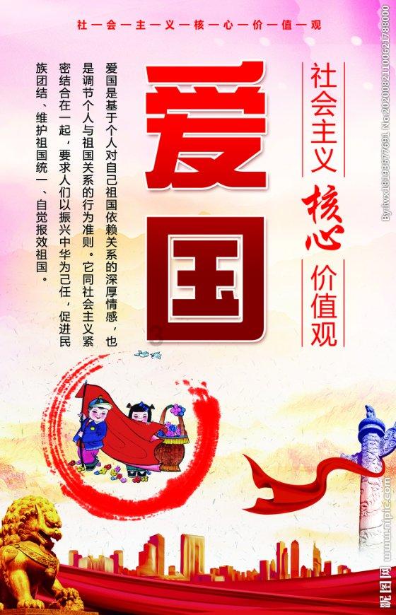 加勒比巡航