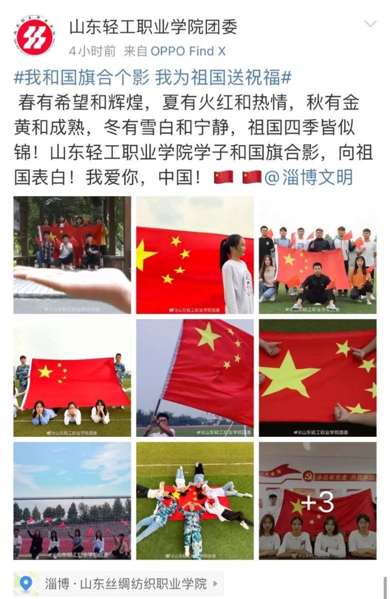 为什么父母辈的人喜欢存钱游戏画面