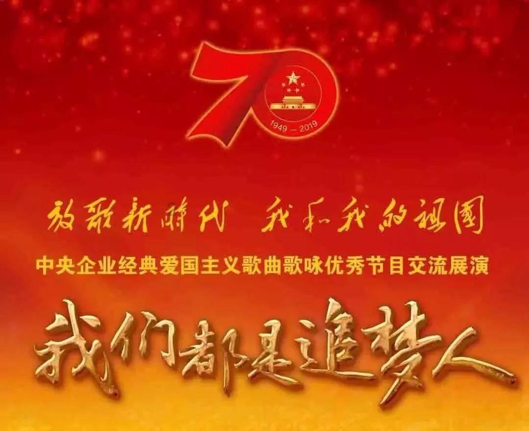 可爱猪救援2