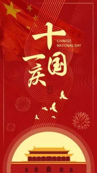 五一出行，做哪些准备让你的体验感更佳？游戏画面