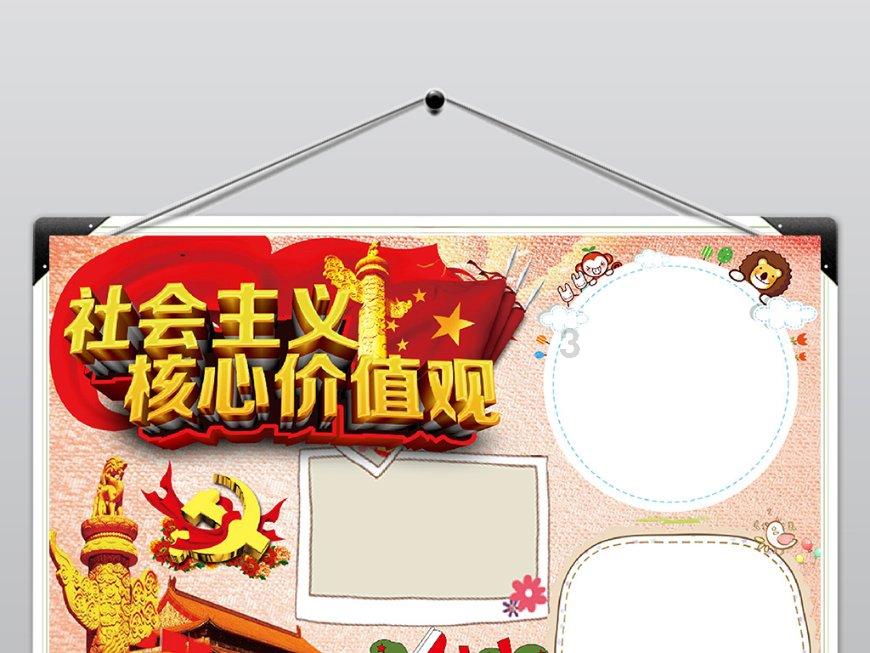 小萝莉泰国度假