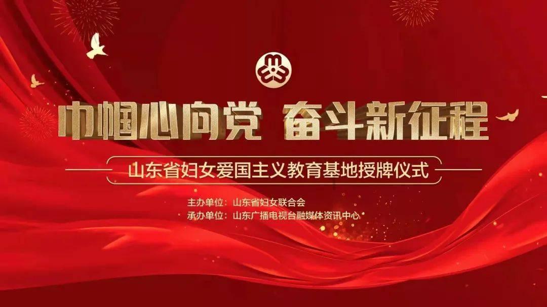 幻想纹章2.2