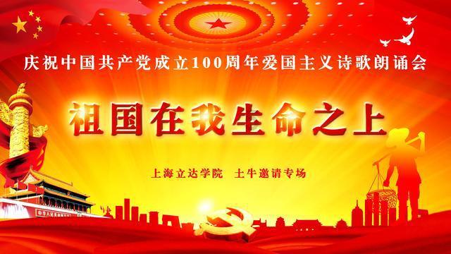 美味的甜品对对碰