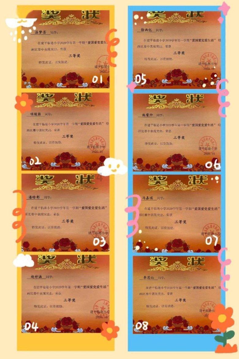 全民烧脑3去广告版