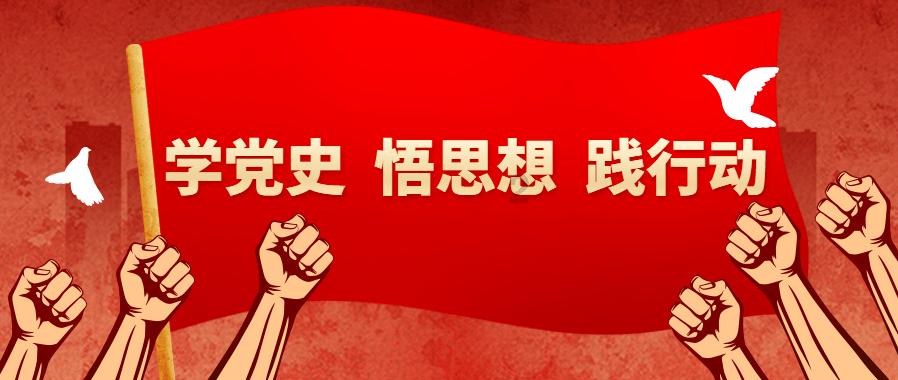 德军总部：新秩序