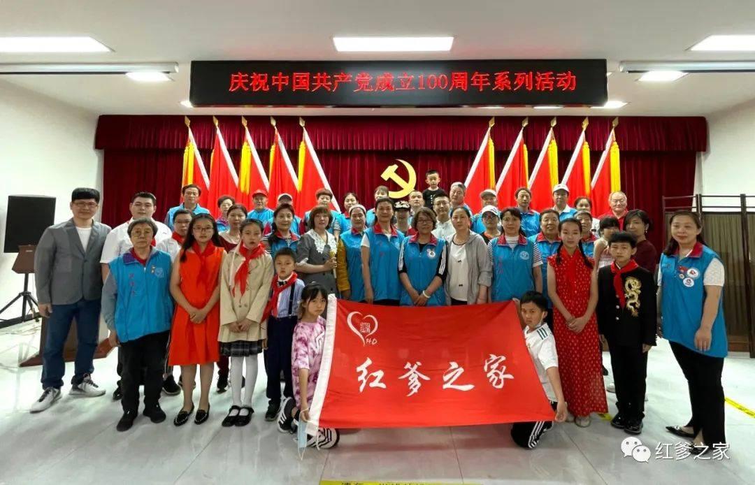 公主鞋蛋糕