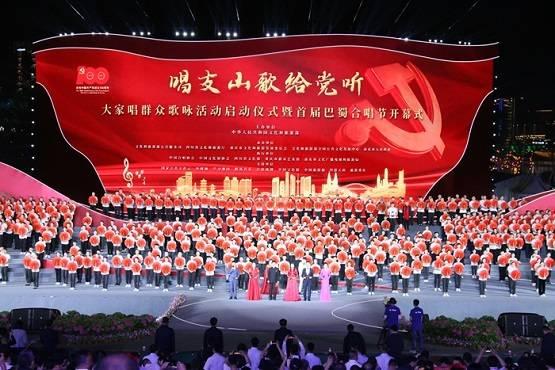 虫虫助手下载