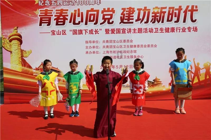 阴阳师