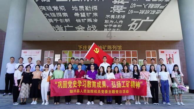 要塞十字军东征2