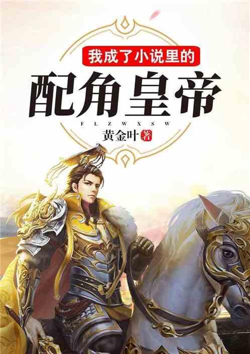 勇士之门