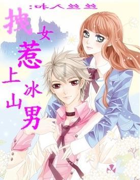 学管理学APP软件