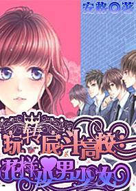 5人当选江西省人大常委会委员