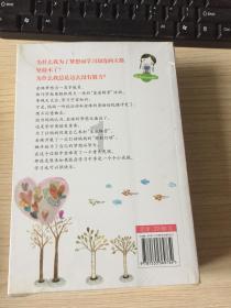 逃离空旷大街4